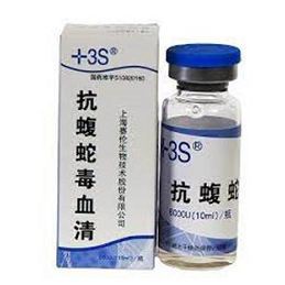 Ορός Anti-Viper Venom