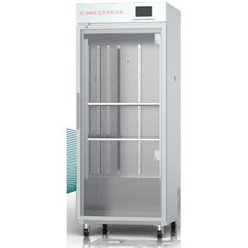 Χρωματογραφία Πείραμα Καταψύκτη YC-1200 (διπλή πόρτα)