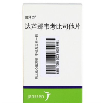 Δισκία Dalunavircobista