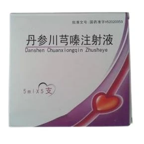 Danshen Ligustrazine ένεση