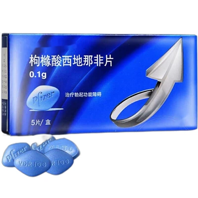 Δισκία Sildenafil Citrate