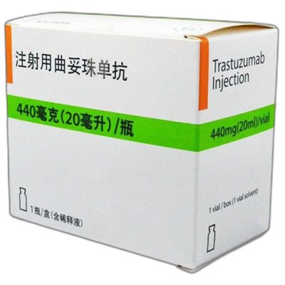 Τραστουζουμάμπη για ένεση